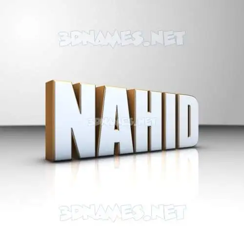 nahid in White'n'Gold style - 3D name wallpaper nahid in White'n'Gold style - 3D name wallpaper