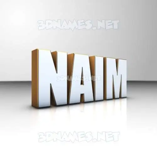 naim in White'n'Gold style - 3D name wallpaper naim in White'n'Gold style - 3D name wallpaper