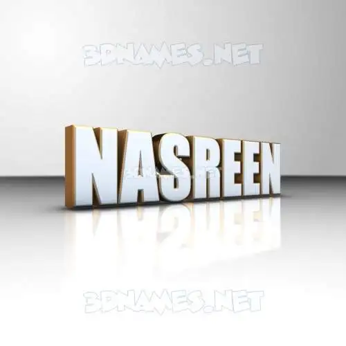 nasreen in White'n'Gold style - 3D name wallpaper nasreen in White'n'Gold style - 3D name wallpaper