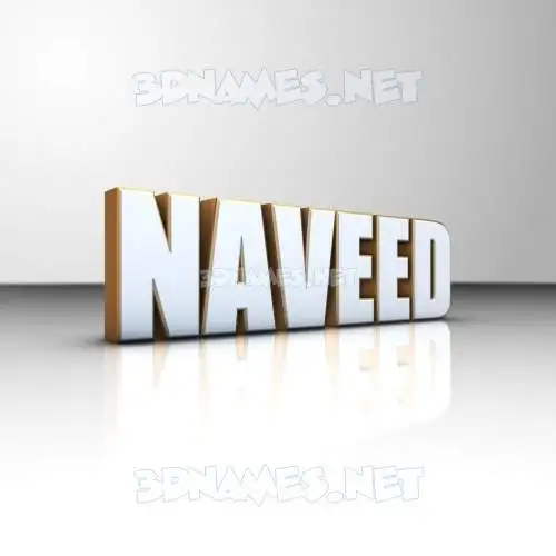 naveed in White'n'Gold style - 3D name wallpaper naveed in White'n'Gold style - 3D name wallpaper