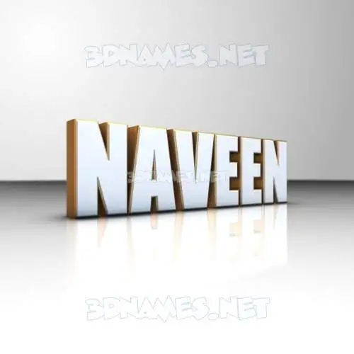 naveen in White'n'Gold style - 3D name wallpaper naveen in White'n'Gold style - 3D name wallpaper