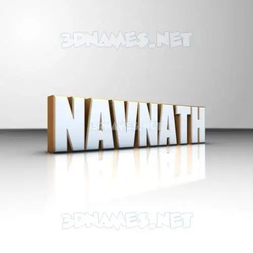 navnath in White'n'Gold style - 3D name wallpaper