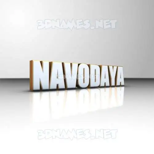 navodaya in White'n'Gold style - 3D name wallpaper navodaya in White'n'Gold style - 3D name wallpaper