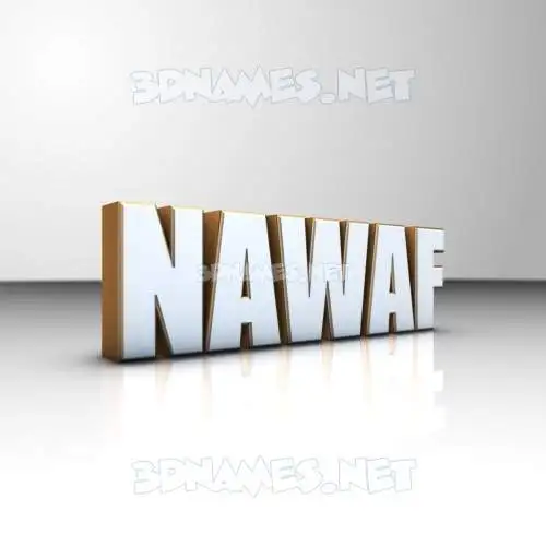 nawaf in White'n'Gold style - 3D name wallpaper nawaf in White'n'Gold style - 3D name wallpaper