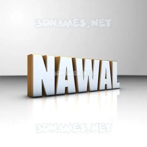 nawal in White'n'Gold style - 3D name wallpaper nawal in White'n'Gold style - 3D name wallpaper
