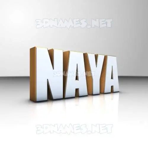 naya in White'n'Gold style - 3D name wallpaper naya in White'n'Gold style - 3D name wallpaper