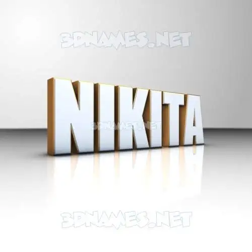 nikita in White'n'Gold style - 3D name wallpaper