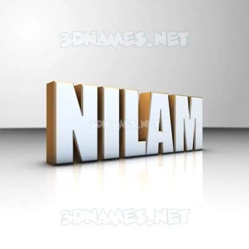 nilam in White'n'Gold style - 3D name wallpaper nilam in White'n'Gold style - 3D name wallpaper