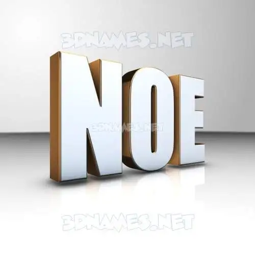 noe in White'n'Gold style - 3D name wallpaper noe in White'n'Gold style - 3D name wallpaper