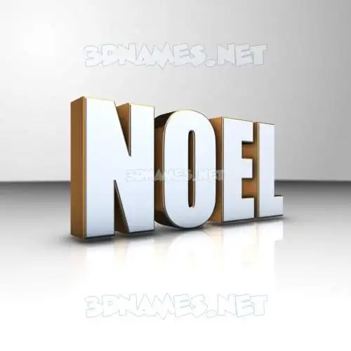 noel in White'n'Gold style - 3D name wallpaper noel in White'n'Gold style - 3D name wallpaper