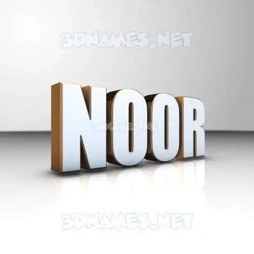 noor in White'n'Gold style - 3D name wallpaper
