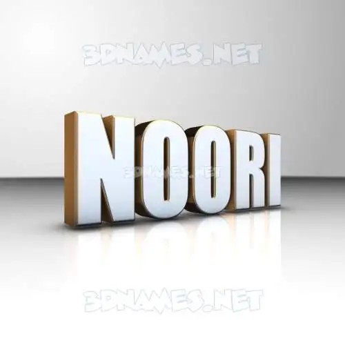 noori in White'n'Gold style - 3D name wallpaper noori in White'n'Gold style - 3D name wallpaper