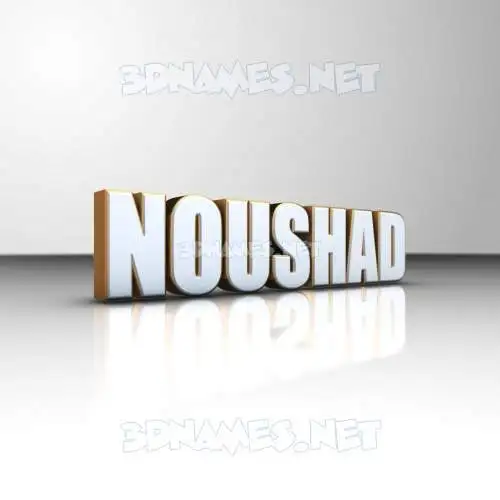noushad in White'n'Gold style - 3D name wallpaper noushad in White'n'Gold style - 3D name wallpaper