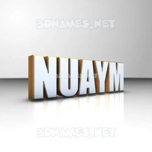 nuaym in White'n'Gold style - 3D name wallpaper nuaym in White'n'Gold style - 3D name wallpaper
