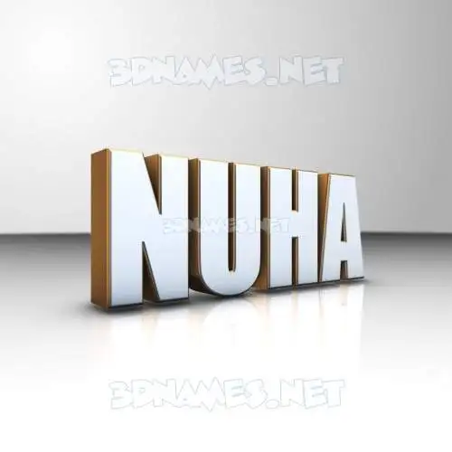 nuha in White'n'Gold style - 3D name wallpaper nuha in White'n'Gold style - 3D name wallpaper