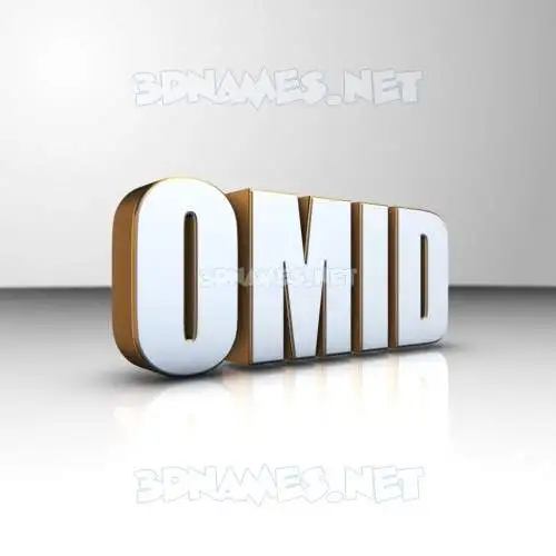omid in White'n'Gold style - 3D name wallpaper omid in White'n'Gold style - 3D name wallpaper