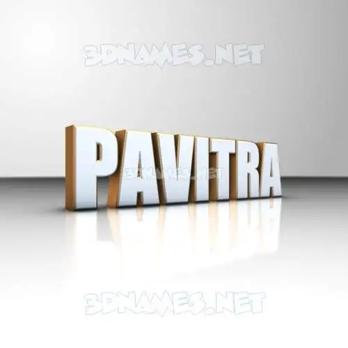 pavitra in White'n'Gold style - 3D name wallpaper pavitra in White'n'Gold style - 3D name wallpaper