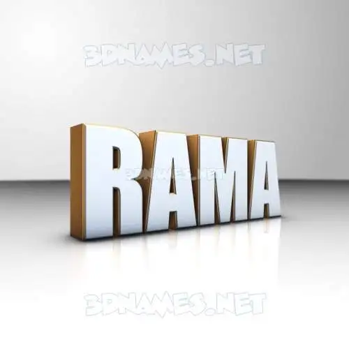 rama in White'n'Gold style - 3D name wallpaper rama in White'n'Gold style - 3D name wallpaper