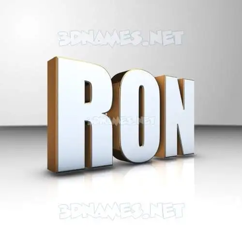 ron in White'n'Gold style - 3D name wallpaper ron in White'n'Gold style - 3D name wallpaper