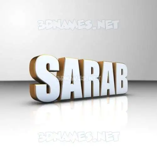 sarab in White'n'Gold style - 3D name wallpaper sarab in White'n'Gold style - 3D name wallpaper