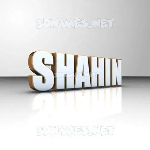 shahin in White'n'Gold style - 3D name wallpaper shahin in White'n'Gold style - 3D name wallpaper