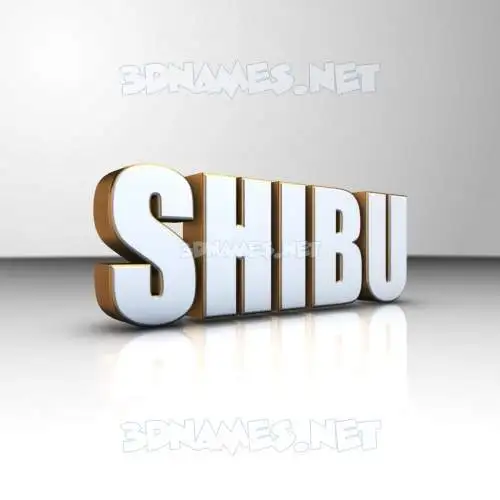 shibu in White'n'Gold style - 3D name wallpaper shibu in White'n'Gold style - 3D name wallpaper