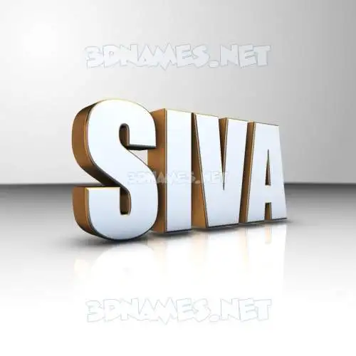 siva in White'n'Gold style - 3D name wallpaper siva in White'n'Gold style - 3D name wallpaper