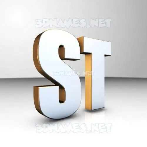 st in White'n'Gold style - 3D name wallpaper