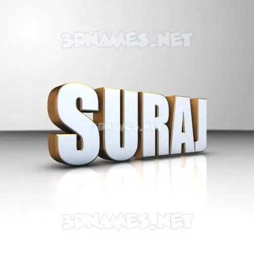 suraj in White'n'Gold style - 3D name wallpaper