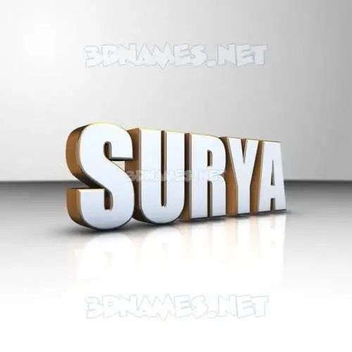 surya in White'n'Gold style - 3D name wallpaper surya in White'n'Gold style - 3D name wallpaper
