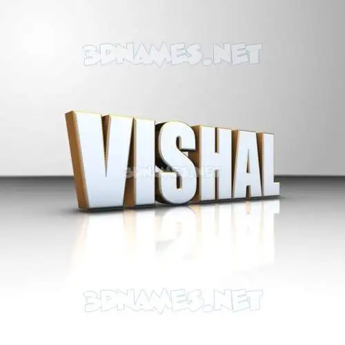 vishal in White'n'Gold style - 3D name wallpaper