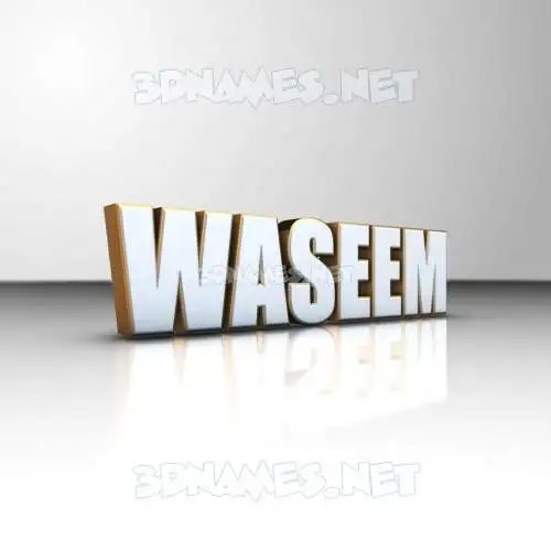 waseem in White'n'Gold style - 3D name wallpaper