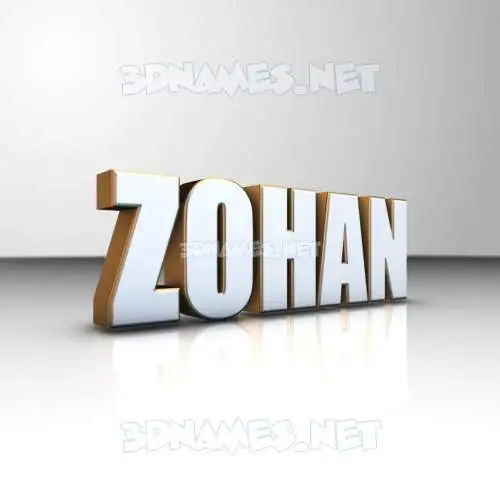 zohan in White'n'Gold style - 3D name wallpaper zohan in White'n'Gold style - 3D name wallpaper