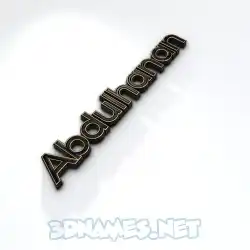 abdulhanan in Black'n'White style - 3D name wallpaper