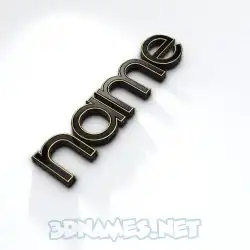 name in Black'n'White style - 3D name wallpaper