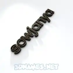 sowjanya in Black'n'White style - 3D name wallpaper