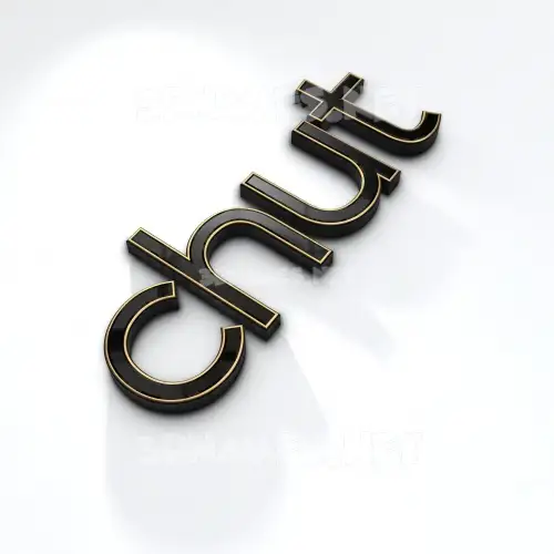 chut in Black'n'White style - 3D name wallpaper