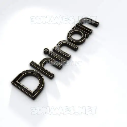 dhinan in Black'n'White style - 3D name wallpaper dhinan in Black'n'White style - 3D name wallpaper