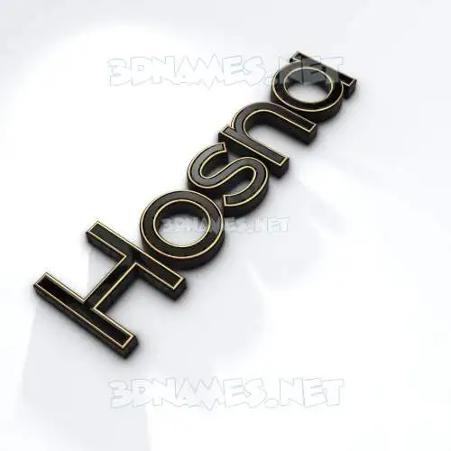 hosna in Black'n'White style - 3D name wallpaper hosna in Black'n'White style - 3D name wallpaper