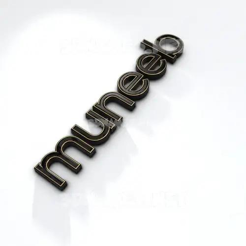 muneeb in Black'n'White style - 3D name wallpaper muneeb in Black'n'White style - 3D name wallpaper