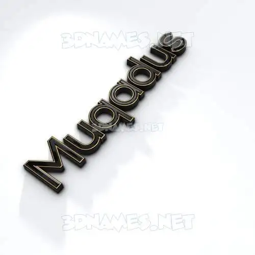 muqadus in Black'n'White style - 3D name wallpaper muqadus in Black'n'White style - 3D name wallpaper