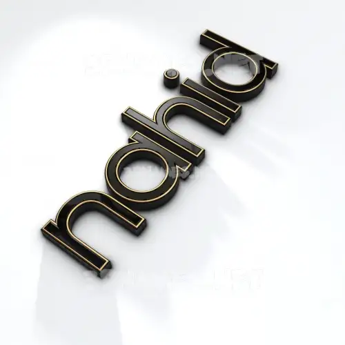 nahid in Black'n'White style - 3D name wallpaper nahid in Black'n'White style - 3D name wallpaper