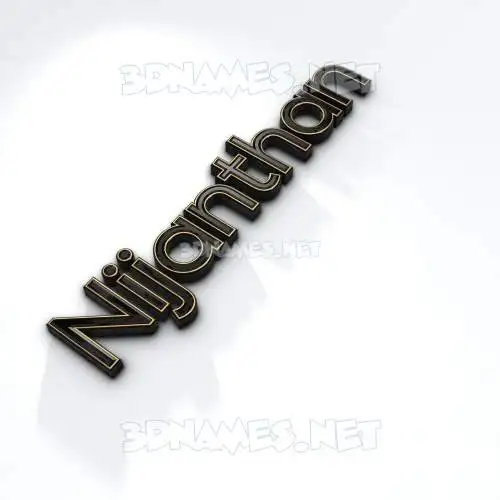 nijanthan in Black'n'White style - 3D name wallpaper