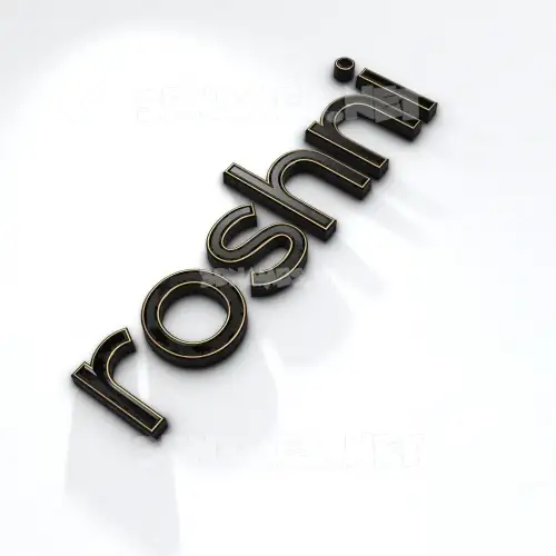 roshni in Black'n'White style - 3D name wallpaper roshni in Black'n'White style - 3D name wallpaper