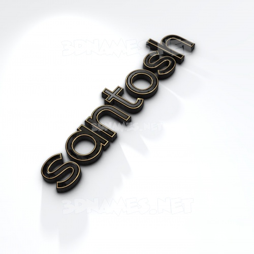 Preview of In Love 3D name for Preview of In Love 3D name for