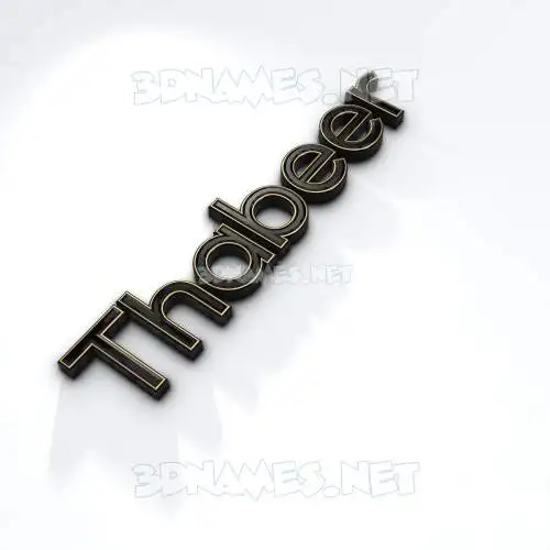 thabeer in Black'n'White style - 3D name wallpaper thabeer in Black'n'White style - 3D name wallpaper