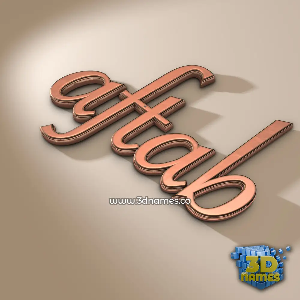 aftab in Rose Gold style - 3D name wallpaper
