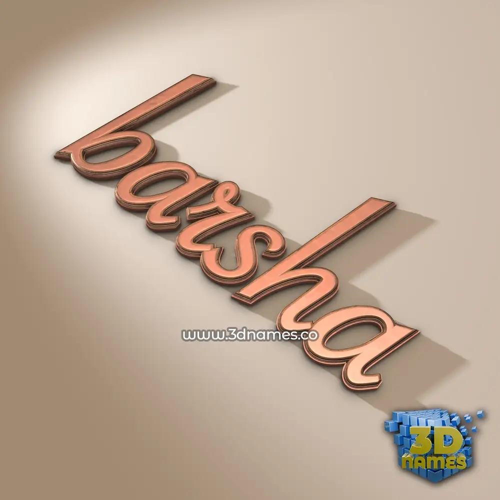 barsha in Rose Gold style - 3D name wallpaper