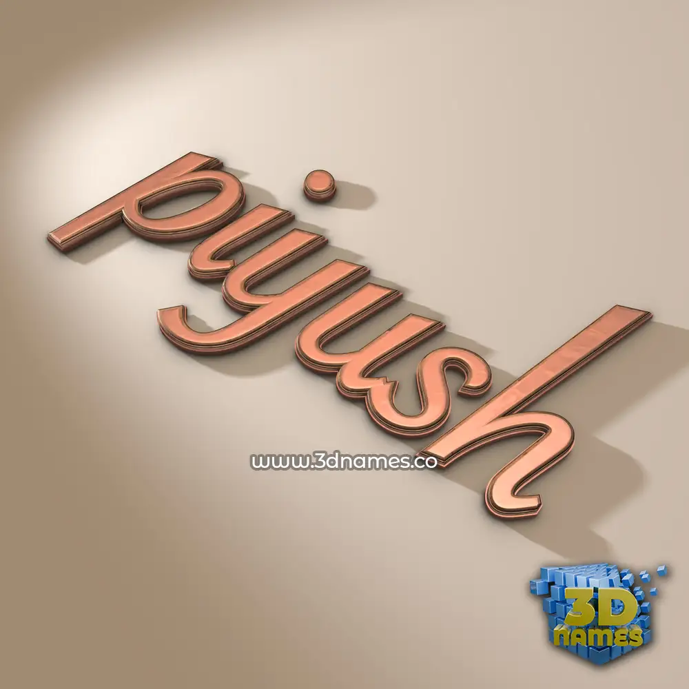 piyush in Rose Gold style - 3D name wallpaper piyush in Rose Gold style - 3D name wallpaper