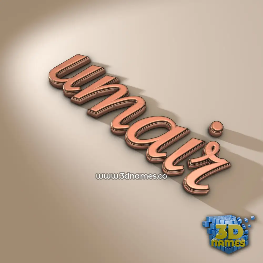 umair in Rose Gold style - 3D name wallpaper